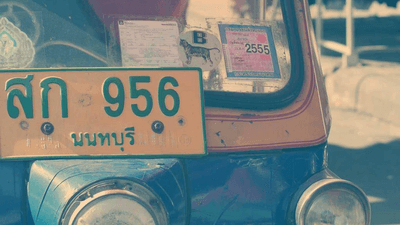 Routine - professional stock photography